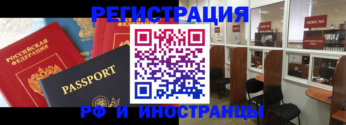форма 3 в Ханты-Мансийске